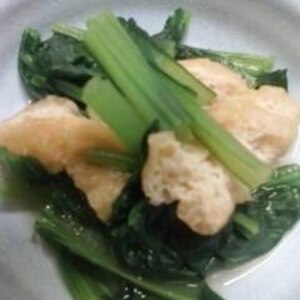 京風✿小松菜と油揚げの煮びたし